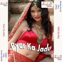 Sare Duniya Mare Esk Di Rail Chali Kumar Betab Song Download Mp3