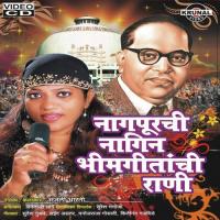 Diwani Diwani Bhimaji Diwani Anjali Bharti Song Download Mp3