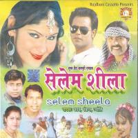 Selem Shila Se Lage La Mor Dila Jyoti,Pankaj Song Download Mp3