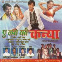 D J Pe Nacha Gori Thumka Lagake Sawan Kumar Song Download Mp3