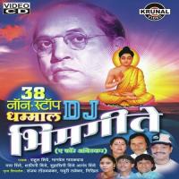 Bhimrav Ramji Aambedkar Nitin Tupe Song Download Mp3