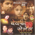 Bewafa Selem Pawan Song Download Mp3