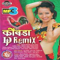 Chandrakala-Chandrakala Ravindra Hada Song Download Mp3