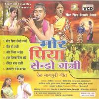 Mor Piya Sendo Ganji Pinhela Sarita Song Download Mp3