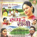 Chhauri Deewani Re Babban Shahri,Jinny Song Download Mp3