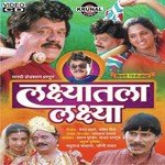 Dila Fekuni Boja Dada Parsanaik Song Download Mp3