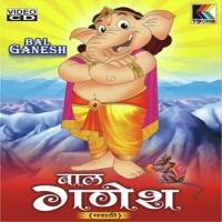 Om Jay Ganpati Sarvasadgun Sampana Mangesh Chauhan Song Download Mp3