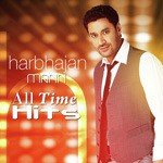 Chithiye Ni Chithiye Harbhajan Mann Song Download Mp3