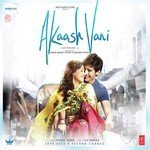 Tera Mera Naam Shafqat Amanat Ali Khan Song Download Mp3