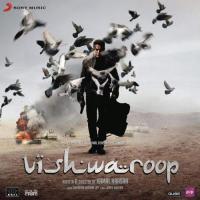 Vishwaroop (Shane Mendonsa Remix) Shriram Iyer,Mani Mahadevan,Raman Mahadevan,Siddharth Mahadevan,Shankar Ehsaan Loy Feat. Suraj Jagan,Hrishikesh Kamerkar Song Download Mp3