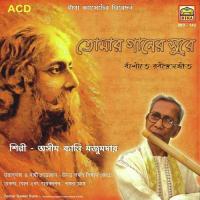 Ebar Tor Mora Gange Asim Kanti Majumdar Song Download Mp3