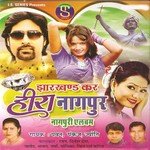 Uncha Nicha Pahad Parwat Pawan Song Download Mp3