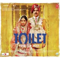 Bakheda Sukhwinder Singh,Sunidhi Chauhan Song Download Mp3