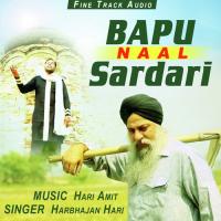 Bapu Naal Sardari Harbhajan Hari Song Download Mp3