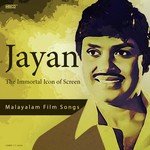 Chandana Silakalil P. Jayachandran,P. Susheela Song Download Mp3