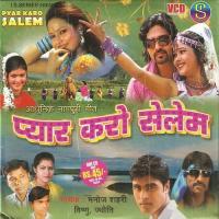 Tum To Badi Sundar Manoj Sahari Song Download Mp3