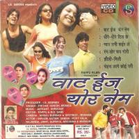 What Is Your Name Pritam Chakraborty Song Download Mp3