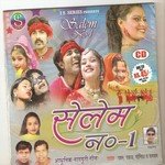 Hi Re Tor Pyar Moke To Monoka,Pankaj Song Download Mp3