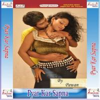 Tor Khilal E Gaal Re Hi Pankaj Song Download Mp3