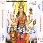 Maa Shera Wali Mehara Wali Nakul Raj Song Download Mp3