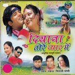 Bahiya Me Aaijo Hamre Payar Se Muskay Ke Bhagwat Pyara,Shyamli Song Download Mp3