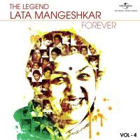 Aaina Wohi Rehta Hai (Shalimar  Soundtrack Version) Lata Mangeshkar Song Download Mp3