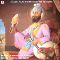 Je Lagna Prem Di Gali Harmanjot Singh Song Download Mp3