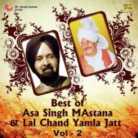 Narad Aakhe Kal Noon Asa Singh Mastana Song Download Mp3