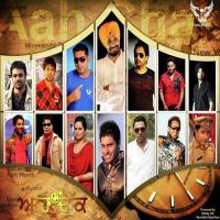 Gidhe Wich Nachi Sukha Natt Song Download Mp3