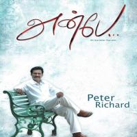 Indtha Oru Visai Peter Richard Song Download Mp3