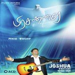 Jehovah Shamma Pr. Joshua Vanthan Song Download Mp3