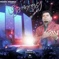 Neer Oruvare Pr. Joshua Vanthan Song Download Mp3