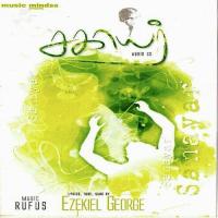 Karthave Rev. Dr. Ezekiel George Song Download Mp3