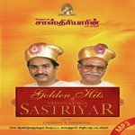 Kuyavane (Instrumental) Vedanayaga Sastriyar Song Download Mp3