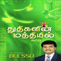 Karthar En Blesso Song Download Mp3