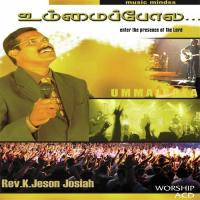 Aathium Anthamum Rev. K. Jeson Josiah Song Download Mp3