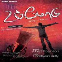 Kaakkum Karangal Albert Robinson Song Download Mp3