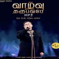 Nantri Niraintha Rev. David E. Stewart,Jr. Song Download Mp3