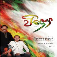 Erusaleme Clement V. Sastriyar Song Download Mp3