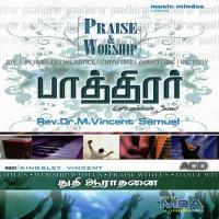 Aranum Kottaium Rev. Dr. M. Vincent Samuel Song Download Mp3