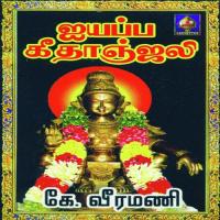 Meendum Meendum K. Veeramani Raju Song Download Mp3