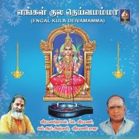 Muttamizh Chittiram K. Veeramani Raju Song Download Mp3