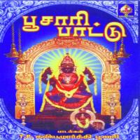 Veeraampattinam T.P. Kaliyamoorthy Poosari Song Download Mp3