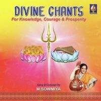 Saraswatee Bhajan M. Sowmiya Song Download Mp3