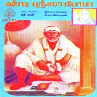 Shirdi Sri Saai Baabaa (Cont) Sri Kavi Swaminathan Song Download Mp3