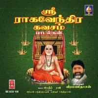 Mantraalya Maamani Veeramani Dasan Song Download Mp3