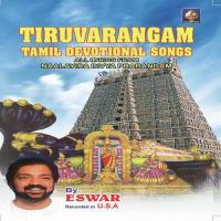 Pachai Maamalai Eswar Song Download Mp3