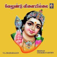 Varuvaai Nisth Vijay Kumar Datta Song Download Mp3