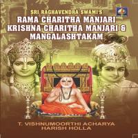 Raamacharita Manjari T. Vishnu Moorthy Acharya,Harish Holla Song Download Mp3