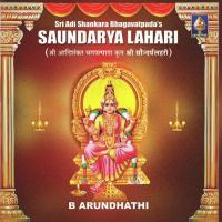 Sowndarya Lahari B. Arundhathi Song Download Mp3